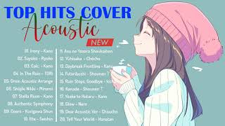Ultimate Acoustic Japanese Songs - Greatest Hits Sad Japanese Songs