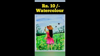 Rs. 10 /- watercolour's painting 🎨🖌️ #shorts #animation #desanarts