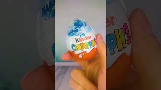 ASMR Распаковка шестого Kinder Surprise из серии The Happos Family 16/09/2022