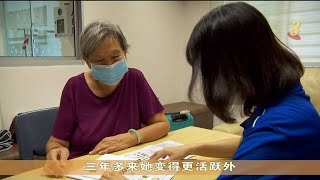 陈笃生医院社区保健活动受欢迎 疫情期间参与人数翻六倍