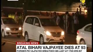 3-time Indian prime minister Atal Bihari Vajpayee dies at 93
