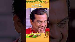 Chinnaya be like : Ugadi roju kuda uthiki aresindi 🤣 | Happy  Ugadi | #Ardhangi #GeminiTV