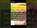 قصيدة رائعة للوالدين من أروع القصائد والحكم