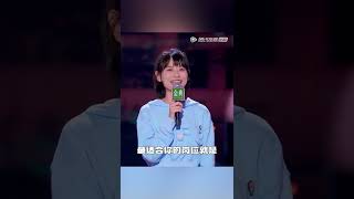 赵晓卉吐槽笑果文化实非良人 #shorts |《脱口秀大会S5 Rock \u0026 Roast》