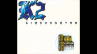 K2 2집 Real Spark (1997) 02. 그들만의 슬픔