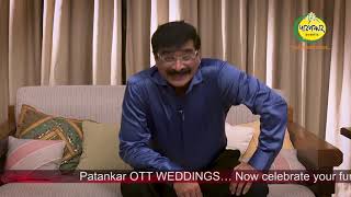 Patankar OTT Weddings | Bringing Hearts Closer | New Normal Weddings