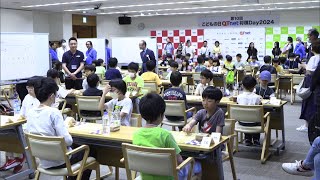 こどもの日に小中学生が「こども将棋名人戦」渡辺明九段などプロ棋士が対局見守る　