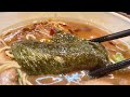 中華そば むらさき山（東京・田町）紫そば　〜ラーメン食べて詠います