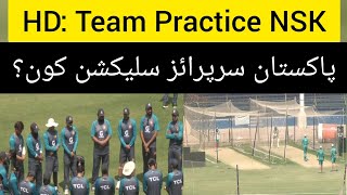HD: Pakistan & Australia Cricket Team practice ahead of Karachi Test | Zahid Mehmood Surprise?