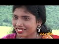 new santali romantic song bangdo jholmuni jupur juley masang geeta gold disc