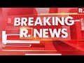 Tuticorin Probe Transferred To Tamil Nadu CBCID | #TuticorinUnrest