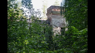 Ariogalos (Čėkuvos) dvaro likučiai/ Remains of Ariogala (Čėkuva) manor