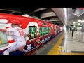 227系カ－プラッピング電車を撮影してたらまさかの