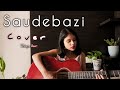 Main kabhi bhoolunga na tujhe | Saudebazi || female Acoustic cover - Tanya kar