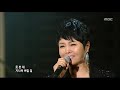 우연이 몰랐네 가요베스트 2014