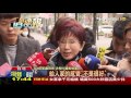 【tvbs】柯：藍沒黨產難再起　洪秀柱當警惕「破預言」