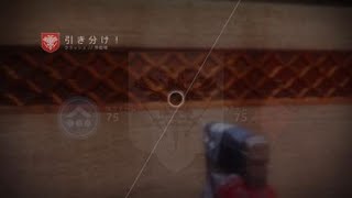 Destiny2「どっちなの!?シャックス卿」 勝ったのに引き分けたクルーシブル