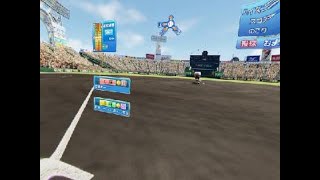 実況パワフルプロ野球２０１８_打撃練習 VR バッターボックス視点