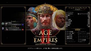 【AOE 2 】ばあちゃんのAI戦　　過大