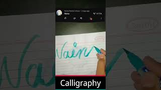 name calligraphy #shorts #calligraphy #art #short #trendingshorts #viral #viralshorts #nameart