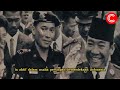 biografi singkat presiden pertama ir. soekarno 1901 1970