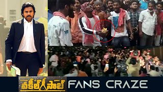 Pawan Kalyan Fans Mass Celebrations at Vakeel Saab Trailer Launch | IndiaGlitz Telugu Movies