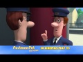 EXCLUSIVE Postman Pat TV Spot #3