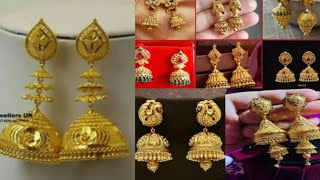 ಇತ್ತೀಚಿನ ಚಿನ್ನದ ಜುಮ್ಕಾ ವಿನ್ಯಾಸಗಳು//. lightweight gold jhumka earrings daily wear gold jhumka 💫💫