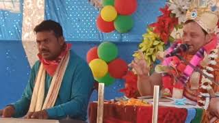 hati jhulai samoprasat Mishra gudukhapala program