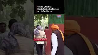 Delhi: Protesting Farmers Arrive At Shivraj Singh Chouhan’s Residence For A Meeting #shorts