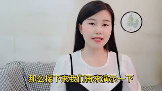 微信视频通话，如何开启美颜模式，这样简单设置，素颜也美美的