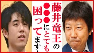 藤井聡太竜王に杉本昌隆八段が師弟サミットで語った言葉に一同驚愕…谷川浩司十七世名人や深浦康市九段に木村一基九段や畠山鎮八段ら一同に会し爆笑トークも【第2回Abema師弟トーナメント】