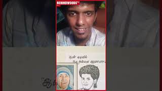 Kpy Bala 'எனக்காக இத பண்ணதுக்கு Thanks'❤️ Emotional Video