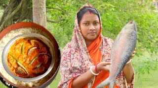 বাঙালির প্রিয় গরমভাতে ভাপে ইলিশ রেসিপি||Bengali famous VAPE ILISH recipe in hot rice||popi kitchen