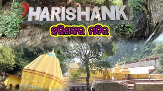 HARISHANKAR TEMPLE// BALANGIR // ODISHA