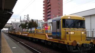 キヤ９７系R１＋R２  安城駅発車