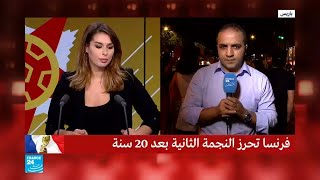 #x202b;أعمال شغب تتخلل الاحتفالات بفوز فرنسا بكأس العالم#x202c;lrm;