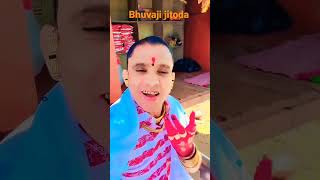 bhuvaji jitoda New video