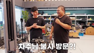 차주님도 보고 깜짝 놀랐습니다. (기아 캐피탈 복원기 EP7) with 삼성화재