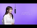 커버영상 아이유 love wins all 헤마스튜디오