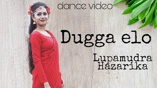 Dugga elo cover dance