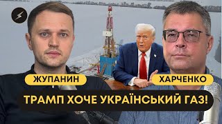 Україна купить блоки в Болгарії. США цікавить наш газ. Балтія каже росії «прощавай» // Енергобудні