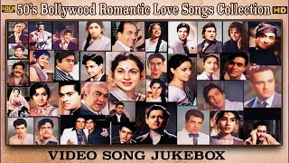 50's Bollywood Romantic Love Songs Collection - HD Video Songs Jukebox - Gaana Bajana