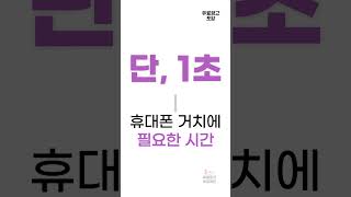 괴물 접착력 ❗ 올지의 '차량용 맥세이프 거치대' 완전 강추 👏👏👏