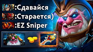 СНАЙПЕР вышел в ЛЕЙТ 🔥 1x9 неужели камбек? Sniper Dota 2