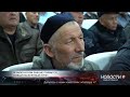 В Каратауском районе появится новый населенный пункт