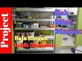 CARA MEMBUAT RAK MINI MARKET DARI BAJA RINGAN, RAK GONDOLA || how to make a storage rack