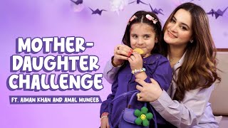 Aiman Khan's Daughter Reveals Who Is More Strict, Aiman or Muneeb? | Peek Freans Gluco | Mashion