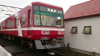 【運行終了】遠鉄2004F 下り第91列車 遠州西ヶ崎駅入線