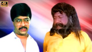 ஏன்டா என் முடிக்கு நீ வேண்டுதல் பண்ணுறியா? V.K.Ramasamy, Y.G.Mahendran, Silk Smitha Comedy .